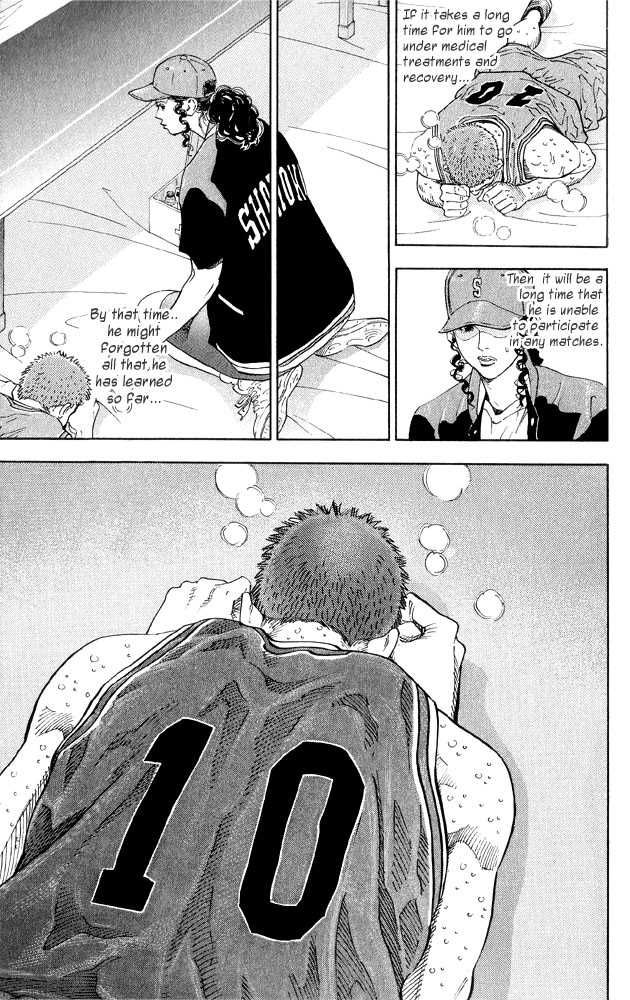 Slam Dunk Chapter 269 13